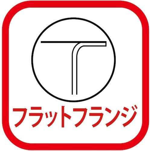 SUGICO 18−8目盛無し深型角キッチンポット