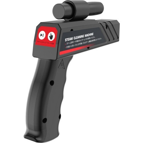 BBK 高温スチーム洗浄機(オゾン発生装置付)EC