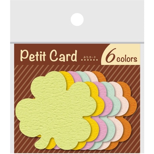 ササガワ POP ぷちカード クローバー 中 16