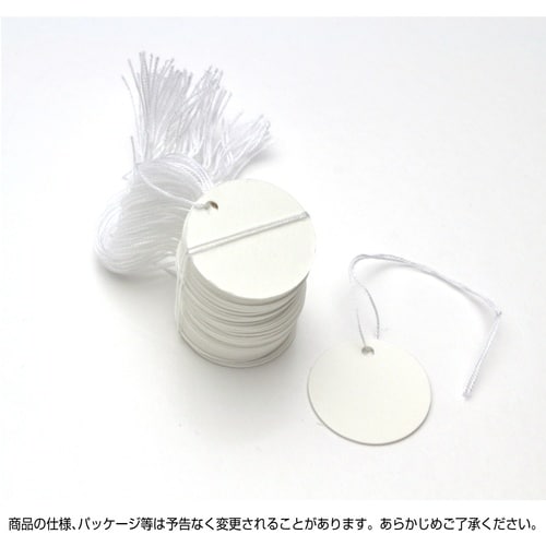 ササガワ 提げ札 提札 丸型 小物用 白無地 18