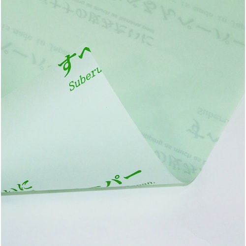 MF すべるんペーパー 幅0.5m×30m