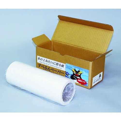 MF すべるんペーパー両面タイプ 幅0.3m×30