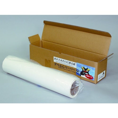 MF すべるんペーパー両面タイプ 幅0.5m×30