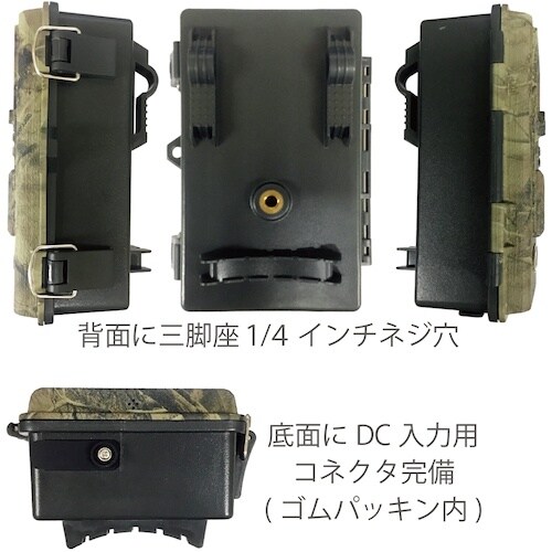 岡潮 防犯カメラ 0690/録音機能付き セキュリ