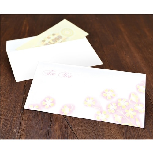 ササガワ 商品券袋 商品券袋 横封式 For Yo