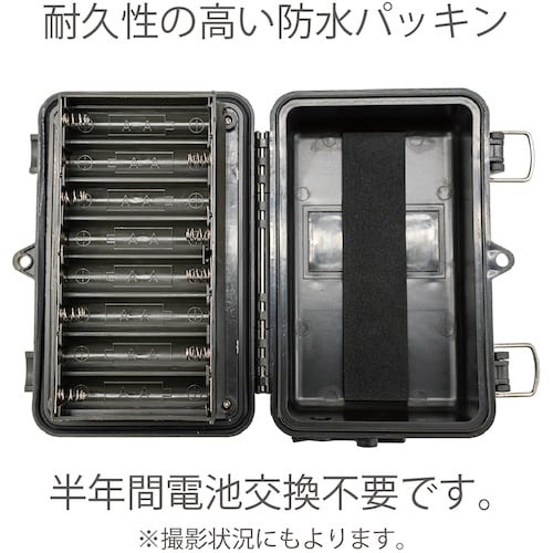 岡潮 防犯カメラ 0560PV (キープガード)