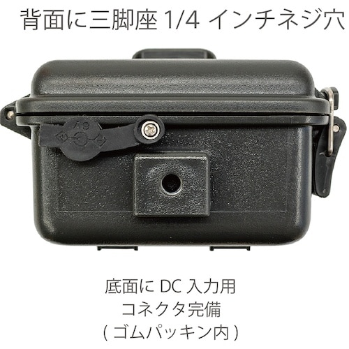 岡潮 防犯カメラ 0560PV (キープガード)