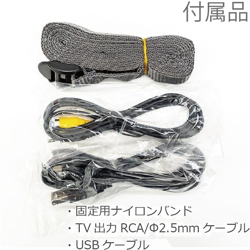 岡潮 防犯カメラ 0560PV (キープガード)