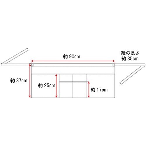 TEAGLES 102綿混腰前掛けエプロンブラック