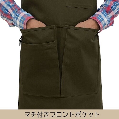 TEAGLES 105マルチエプロンダークグリーン