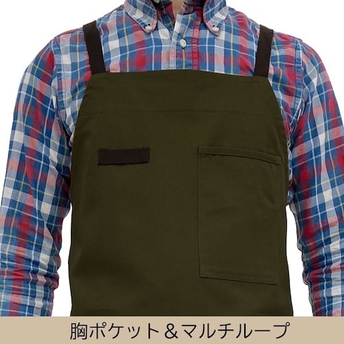 TEAGLES 105マルチエプロンダークグリーン