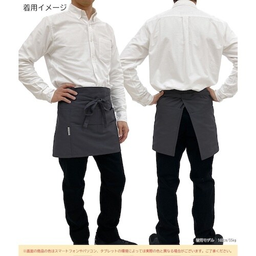 TEAGLES 102綿混腰前掛けエプロングレー−
