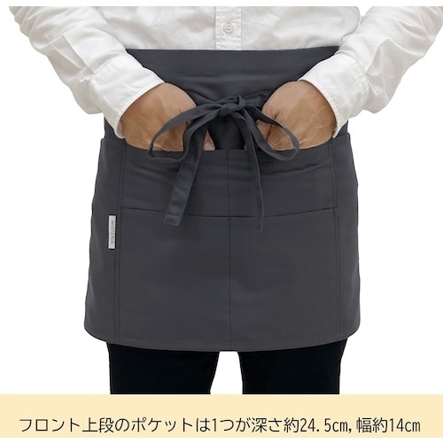 TEAGLES 102綿混腰前掛けエプロングレー−