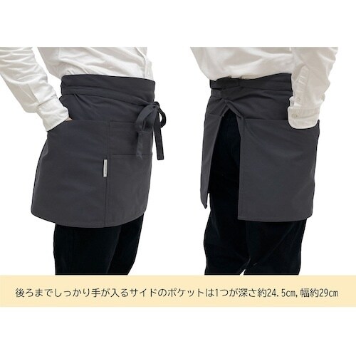 TEAGLES 102綿混腰前掛けエプロングレー−