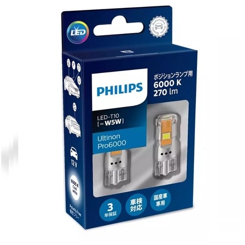 PHILIPS UltinonPro6000SI
