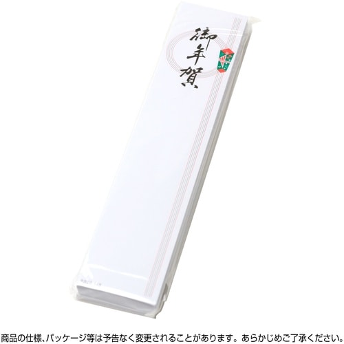 ササガワ 札紙 札紙 輪のし 御年賀 280014