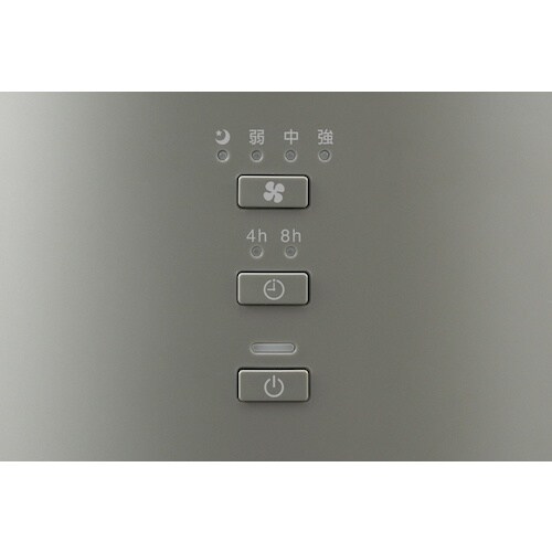 IRIS 297861 単機能空気清浄機 16畳