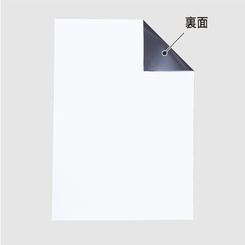 ササガワ マグネットシート等方糊なしA4 10枚入