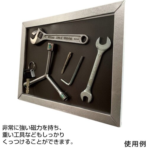 ササガワ ネオジウムマグネットシート糊なし A4