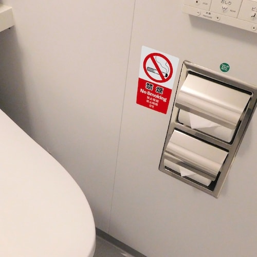 ササガワ 注意喚起ステッカー 禁煙