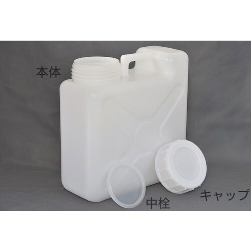 KOKUGO 偏平広口缶 10L 【新型】