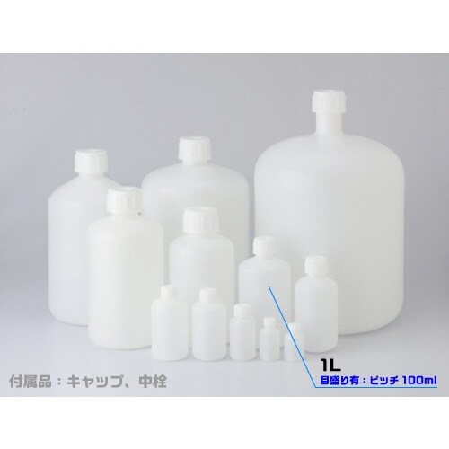 KOKUGO PE細口瓶 白 1L 20本入