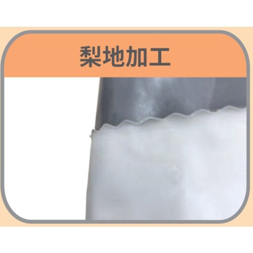 KOKUGO 超強力耐溶剤手袋 バイテロングローブ