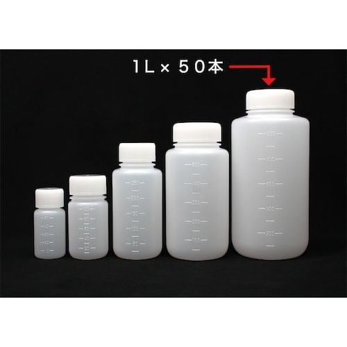 KOKUGO JK−ボトル 広口 白 1L