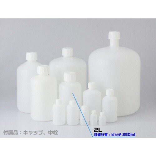 KOKUGO PE細口瓶 白 2L
