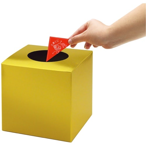 ササガワ 抽選くじ デザインくじ 小槌(こづち)