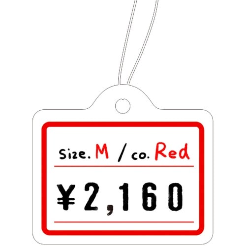 ササガワ 提げ札 提札 カバン型 赤 180502