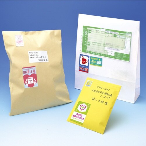 ササガワ 荷札シール 荷札シールミニ この面を上に