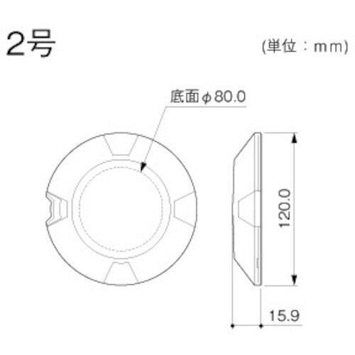 マサル N型フリーレット2号(ベージュ)