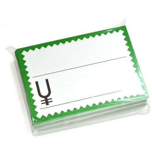 ササガワ POP カード 小 グリーン枠 ¥ 16