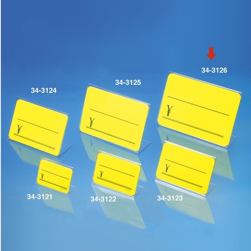 ササガワ カード立 カード立 L型 PET・トーメ