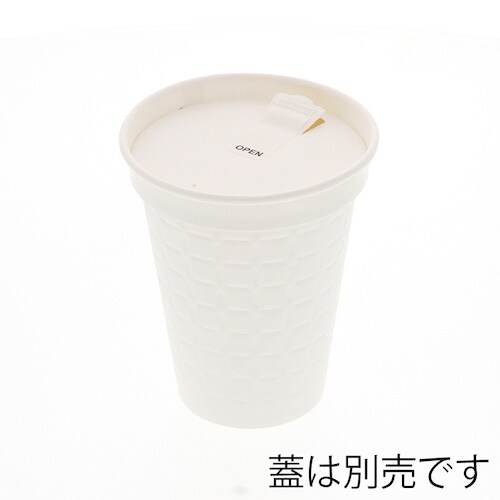 シモジマ 紙コップ モデレカップ 9オンス(260