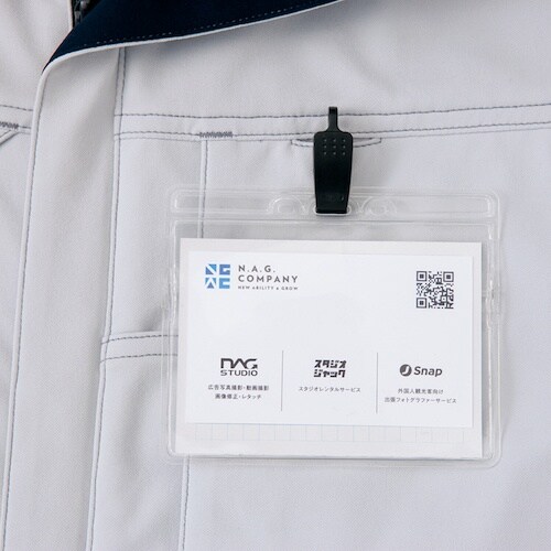 アイトス ウルトラストレッチブルゾン(男女兼用)