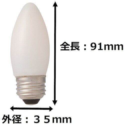 トーメ シャンデリア電球形LED