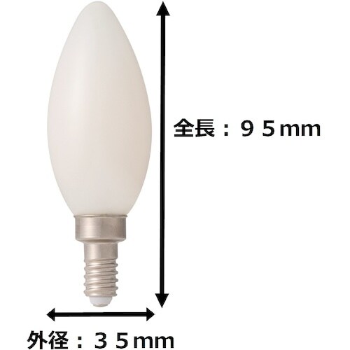 トーメ シャンデリア電球形LED