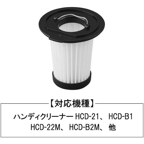 IRIS 290714 気化加湿器 別売加湿フィル