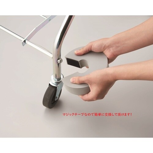 コンドル スポンジバンパー (4個入)