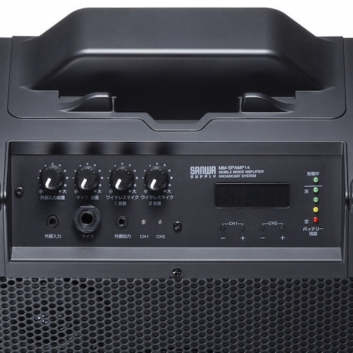 SANWA ワイヤレスマイク付き拡声器スピーカー(