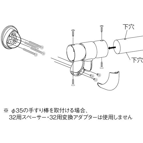 ECLE ECLE直受フレキシブルブラケット ゴー