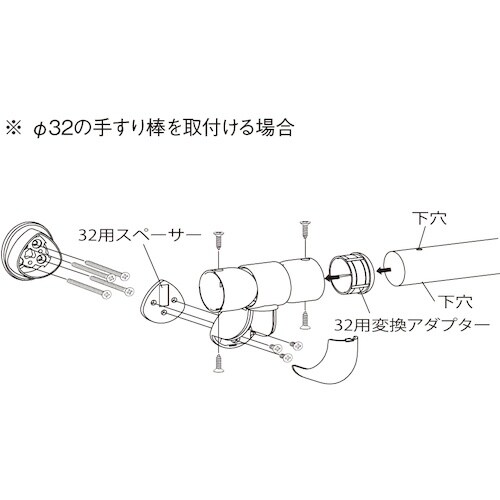 ECLE ECLE直受フレキシブルブラケット ゴー