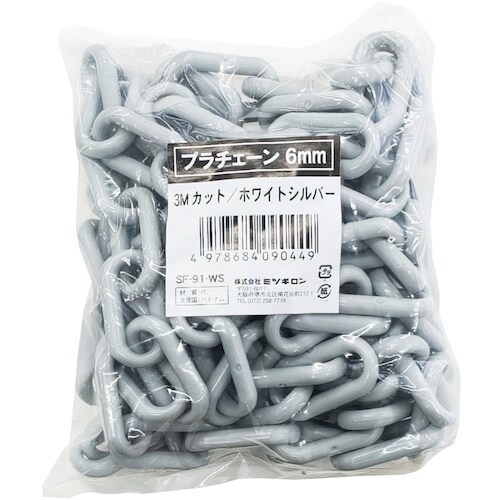 ミツギロン プラチェーン6mm 3mカット ホワイ