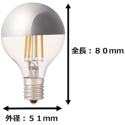 トーメ フィラメント型LED電球
