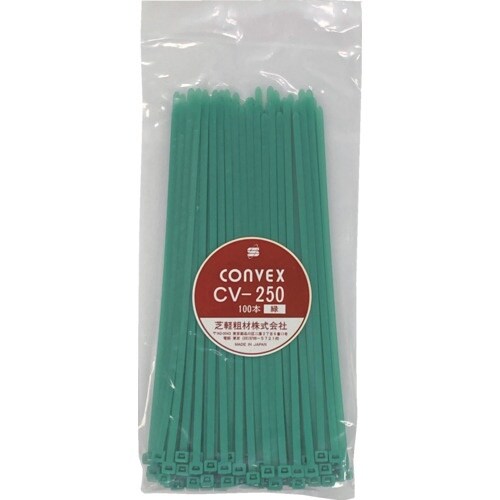 コンベックス 結束バンド緑色 CV−250GREE