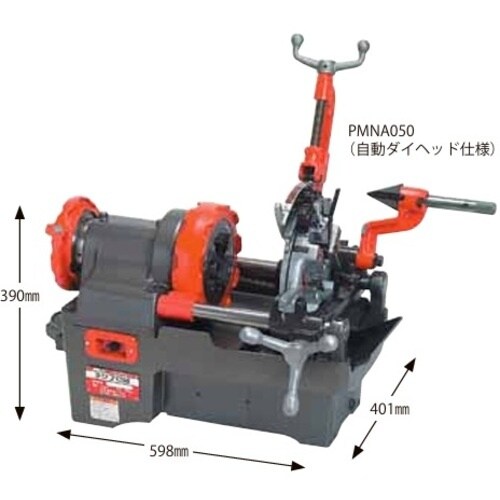 MCC パイプマシンネジプロ 50AD ステンレス