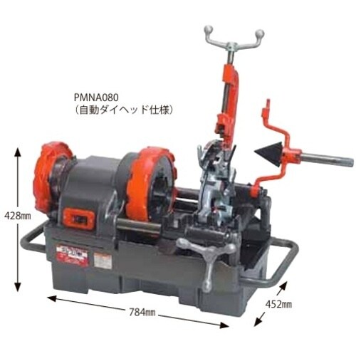 MCC パイプマシンネジプロ 80AD ステンレス