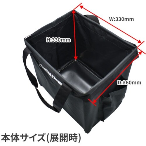 アストロプロダクツ AP 折畳ツールバッグ ブラッ